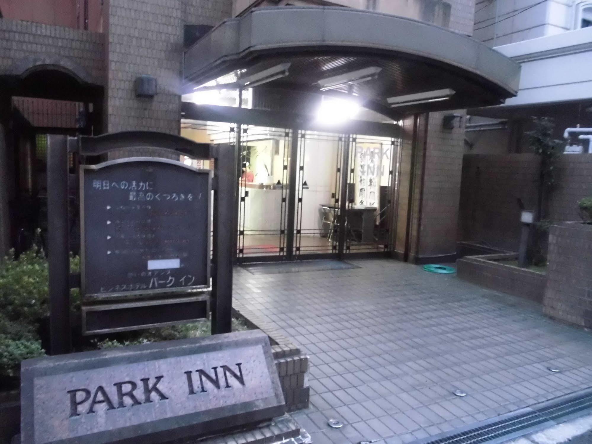 Park Inn Осака Экстерьер фото